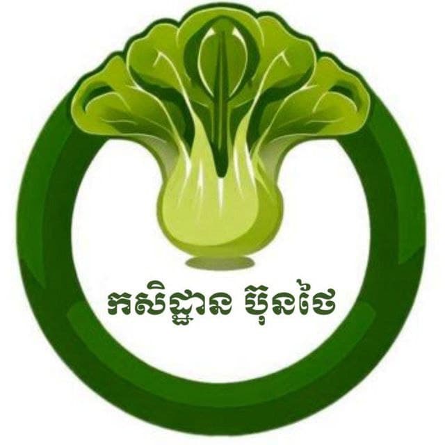 our partner