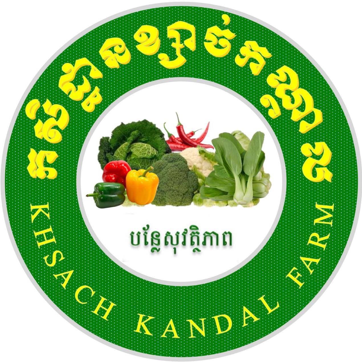 our partner