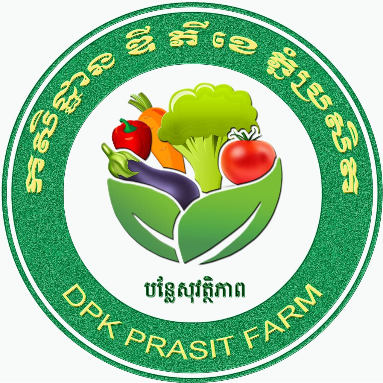 our partner